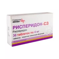 Рисперидон-СЗ таблетки покрыт. п/о 4мг, №30