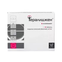 Тералиджен таблетки покрыт. п/о 5мг, №50