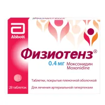 Физиотенз таблетки покрыт. п/о 0,4мг, №28