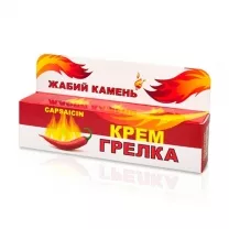Жабий камень крем-грелка массажный, 50г