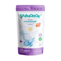 Зайчонок Мягкое успокаивающее леденцы для детей с 3 лет, №30