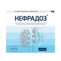 НефраДоз капсулы, №60