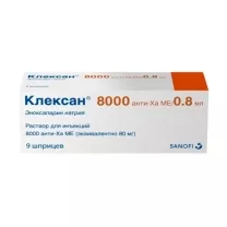 Клексан раствор д/инъекций 8000анти-Ха МЕ/0,8мл, №9 шприц