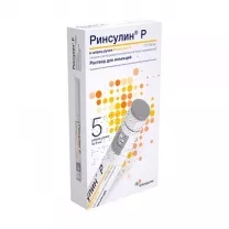 Ринсулин Р раствор д/инъекций Рин II 100МЕ/мл, 3мл №5 шприц-ручка