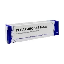 Гепариновая мазь д/наружн. прим., 25г