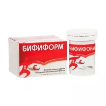 Бифиформ капсулы кишечнораст., №40