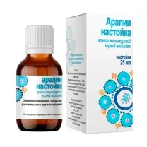 Аралии настойка, 25мл