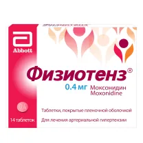 Физиотенз таблетки покрыт. п/о 0,4мг, №14