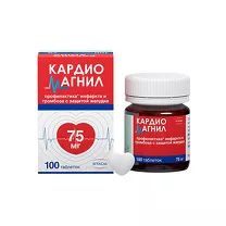 Кардиомагнил таблетки покрыт. п/о 75мг+15,2мг, №100 Такеда Фармасьютикалс