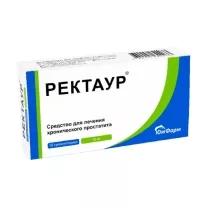 Ректаур суппозитории рект. 10мг, №10