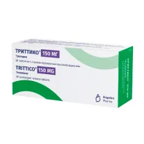 Триттико таблетки с пролонг. высвоб. 150мг, №60