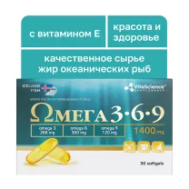 Vitascience Омега 3-6-9 комплекс капсулы, №30