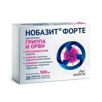 Нобазит Форте таблетки покрыт. п/о 500мг, №20