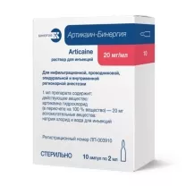 Артикаин-Бинергия раствор д/инъекций 20мг/мл, 2мл №10