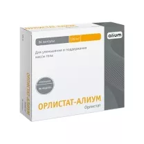 Орлистат-Алиум капсулы 120мг, №84