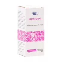 Ипратерол-натив раствор д/ингаляций 0,25мг+0,5мг/мл, 20мл Фармстандарт