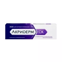 Акридерм СК мазь д/наружн. прим., 15г