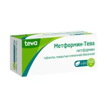 Метформин-Тева таблетки покрыт. п/о 500мг, №60