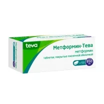 Метформин таблетки покрыт. п/о 850мг, №60, Тева