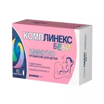 Комплинекс бэби порошок д/пригот. р-ра д/приема внутрь, №10, срок до 01.11.2025