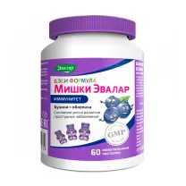 Эвалар Бэби Формула Мишки Иммунитет пастилки жевательные, №60