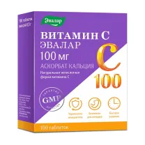 Эвалар Витамин С таблетки 100мг, №100