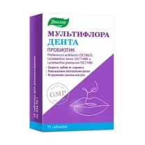 Эвалар Мультифлора Дента таблетки, №15