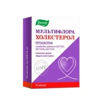 Эвалар Мультифлора Холестерол капсулы, №15