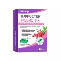 Эвалар Нефростен пробиотик капсулы, №15