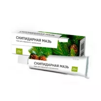 Скипидарная мазь д/наружн. прим. д/наруж. применения, 25г