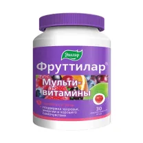 Эвалар Фруттилар Мультивитамины пастилки жевательные, №30