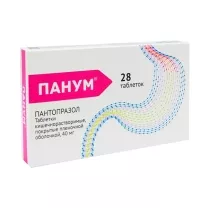 Панум таблетки покрыт. кишечнораств. плен. об. 40мг, №28