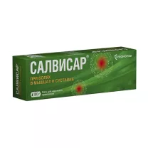Салвисар мазь д/наружн. прим., 100г