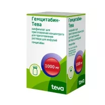 Гемцитабин-Тева лиофилизат д/пригот. р-ра д/инфузий 1000мг, №1