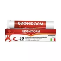 Бифиформ капсулы кишечнораст., №30