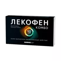 Лекофен Комбо таблетки покрыт. п/о 200мг+500мг, №10
