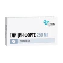 Глицин форте Озон таблетки подъязычные 250мг, №20