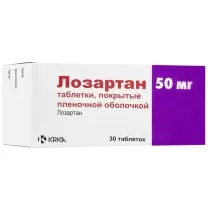 Лозартан КРКА таблетки покрыт. п/о 50мг, №30
