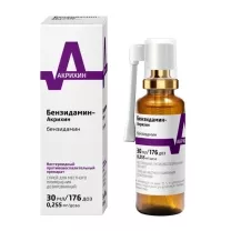 Бензидамин Акрихин спрей д/местн. прим. 0,255мг/доза, 30мл 176доз