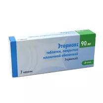 Эториакс таблетки покрыт. п/о 90мг, №7