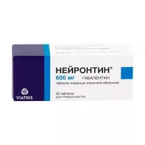 Нейронтин таблетки покрыт. п/о 600мг, №50