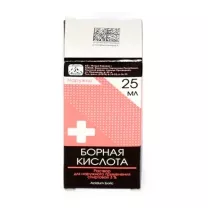 Борная кислота-Флора Кавказа раствор д/наружн. прим. 3%, 25мл