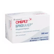 Онбрез Бризхалер капсулы с пор. д/ингал. 300мкг, №30+ингалятор