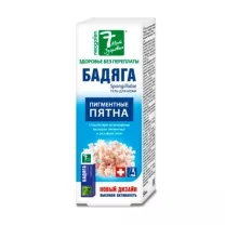 7 нот здоровья Бадяга гель для тела, 50мл