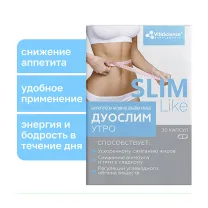 Vitascience Дуослим утро капсулы, №30