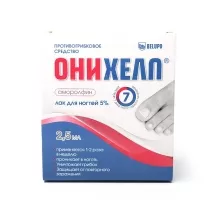 Онихелп лак для ногтей 5%, 2,5мл