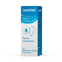Санорин капли назальные 0,1%, 10мл