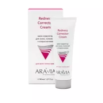 Aravia Professional крем-корректор для кожи лица склонной к покраснениям, 50мл