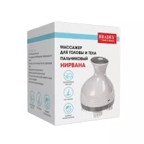 Bradex массажер для головы и тела пальчиковый Нирвана