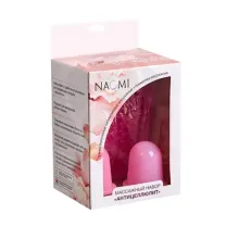 Bradex Массажный набор Антицеллюлит